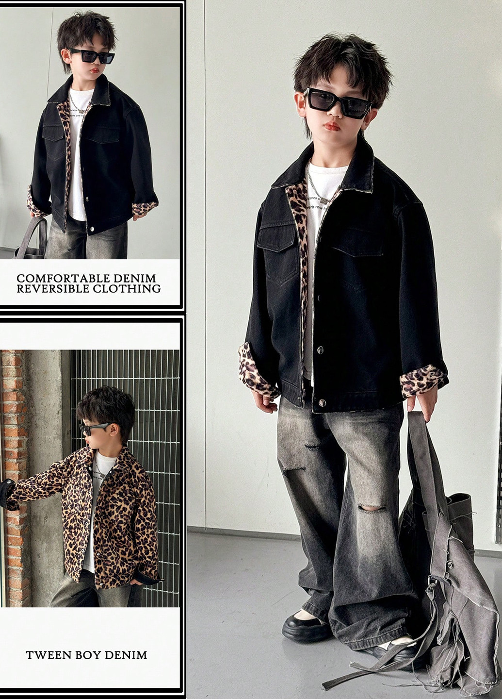 Комбінована демісезонна куртка двостороння SHEIN