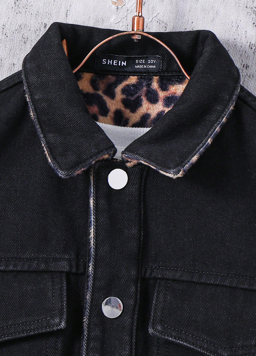 Комбінована демісезонна куртка двостороння SHEIN