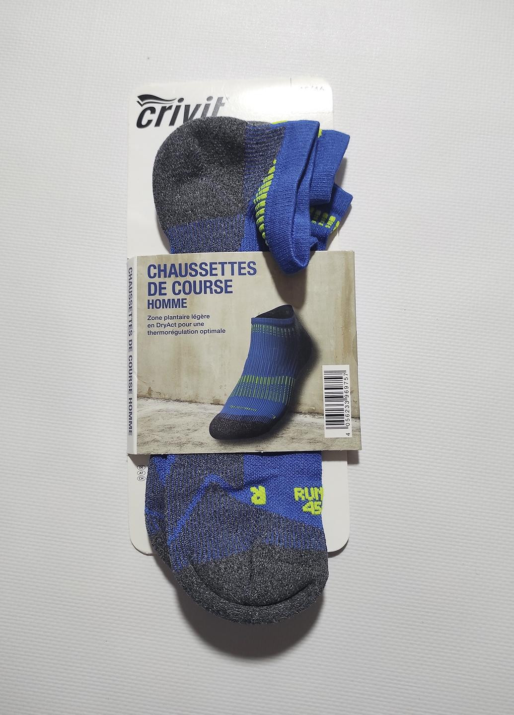 Спортивні шкарпетки, трекінгові, для туризму 45-46 Crivit Sports (254522666)