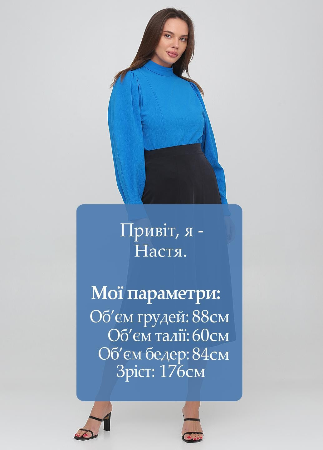 Темно-серая кэжуал однотонная юбка Monki клешированная