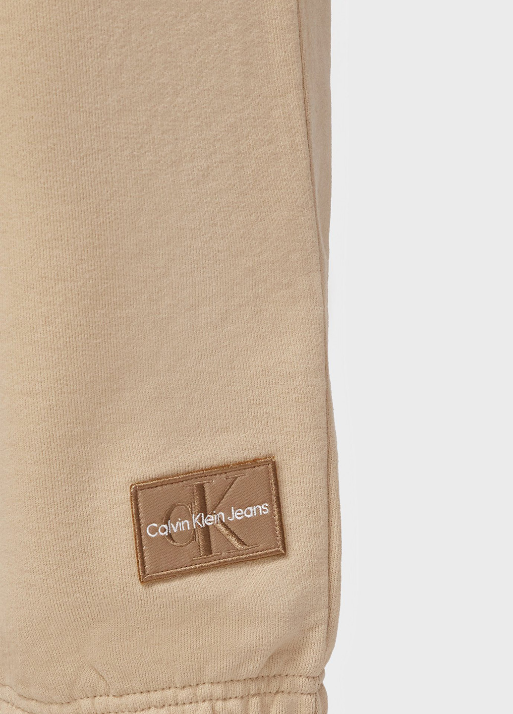 Бежевые спортивные, кэжуал зимние джоггеры брюки Calvin Klein Jeans