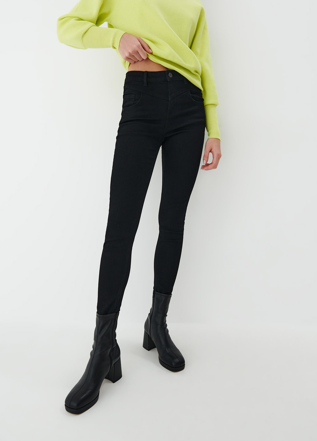 Джинси Mohito - (266616040)