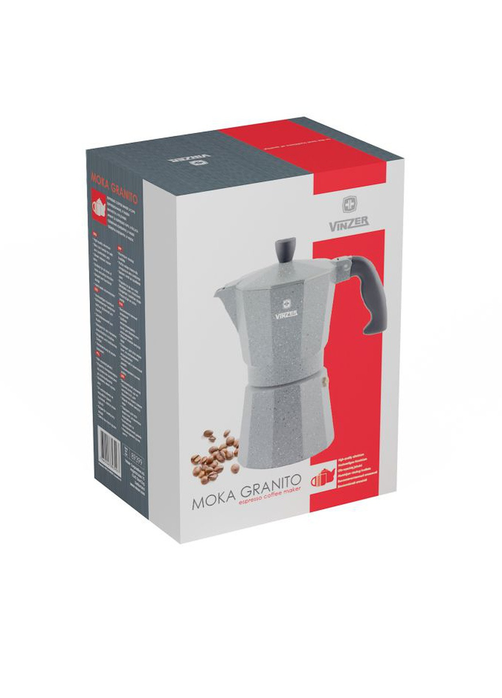 Кавоварка гейзерна Moka Granito, 9 чашок по 40 мл. (89399) Vinzer (253965069)