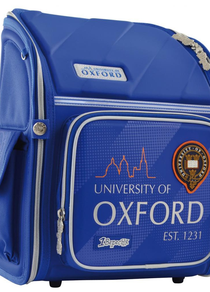 Рюкзак шкільний H-18 Oxford (556327) 1 Вересня (205765636)