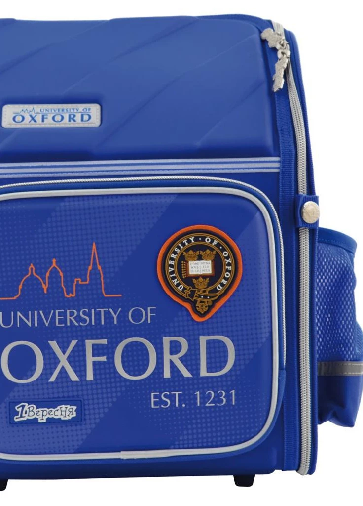 Рюкзак шкільний 1 Вересня H-18 Oxford (556327) 1 Вересня (205765636)