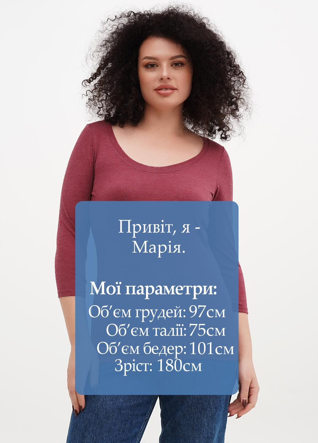 Лонгслів Genuine (332364243)