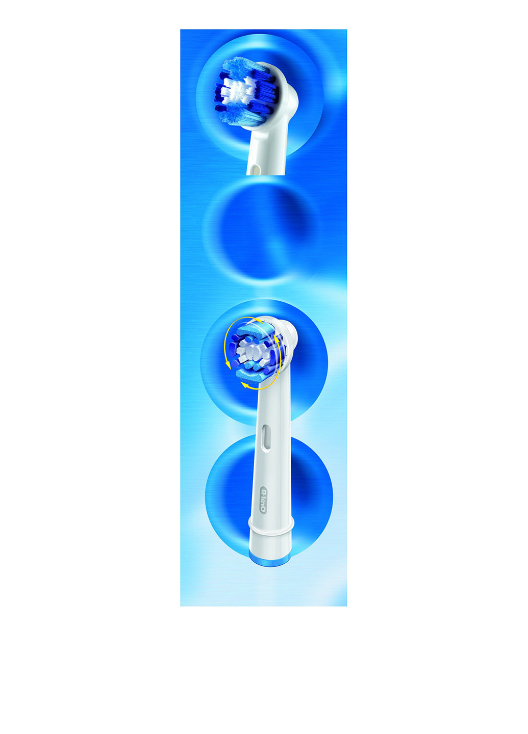 Електрична зубна щітка Oral-B (16729897)