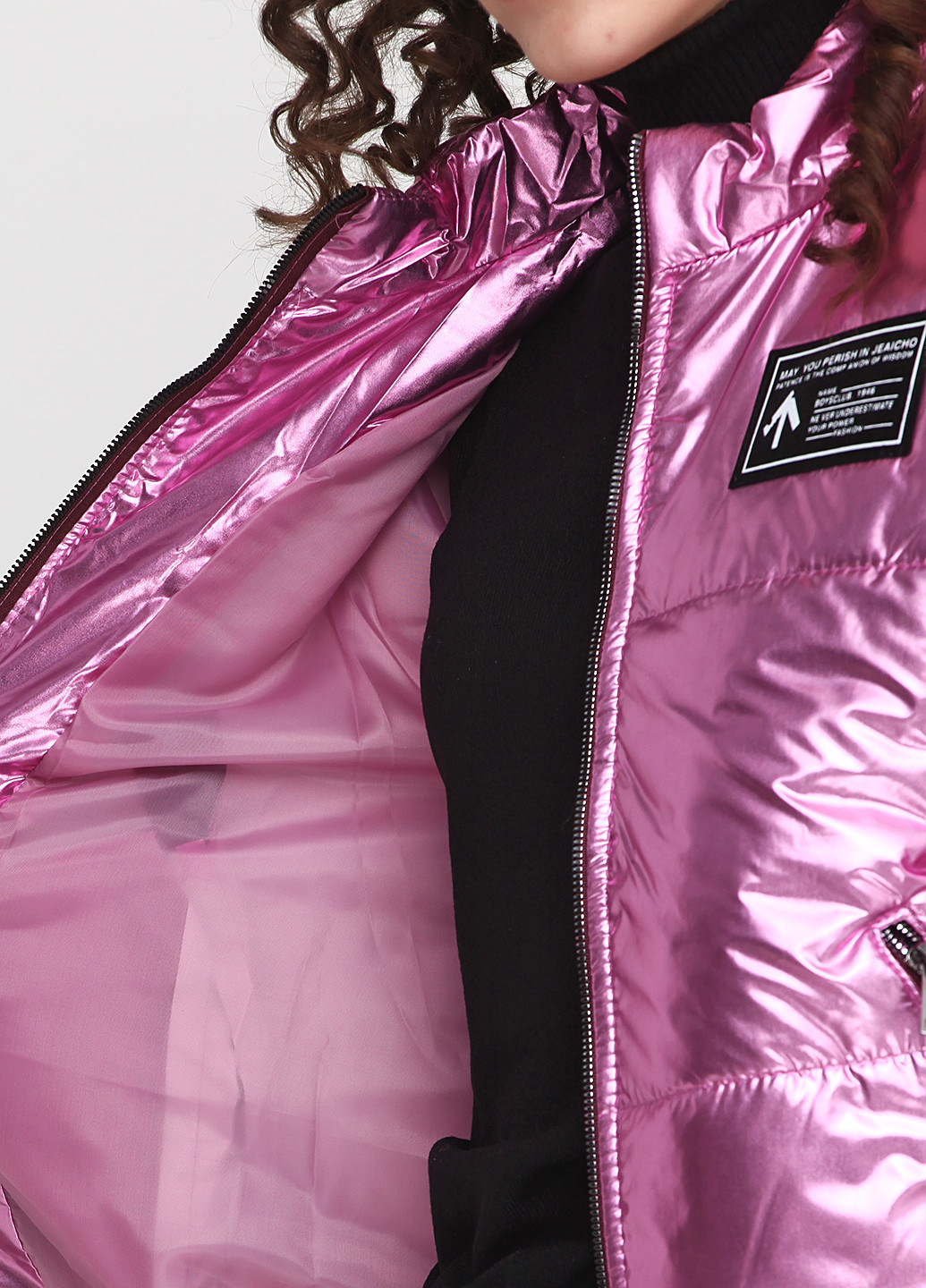 Рожева демісезонна куртка Catherine