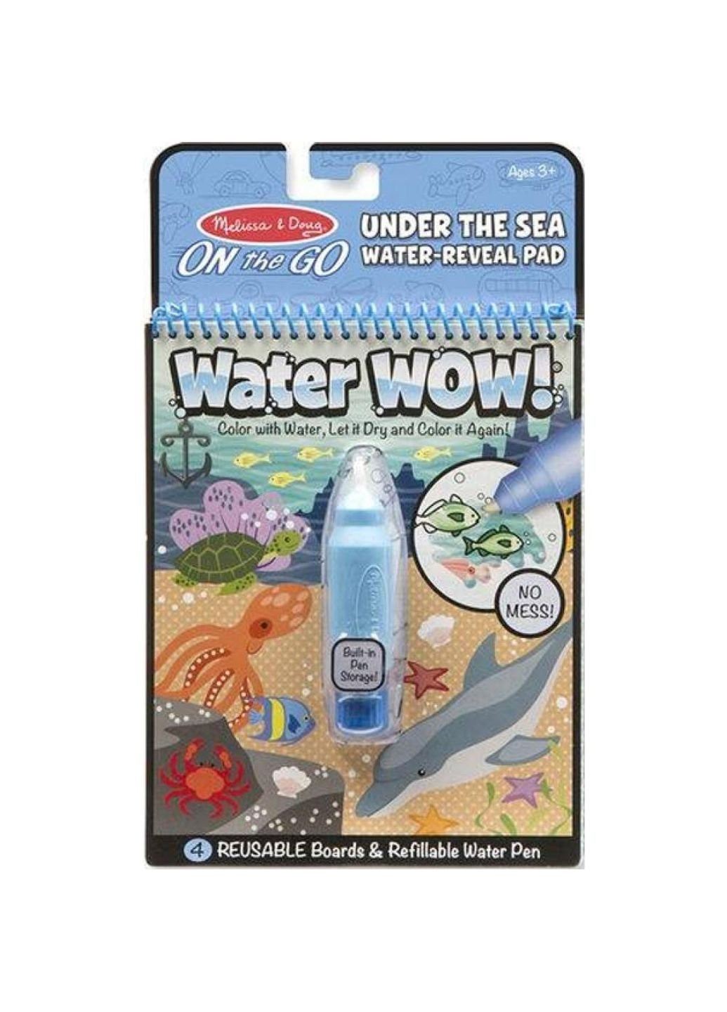 Набір для творчості Чарівне водне забарвлення Підводний світ (MD19445) Melissa&Doug (249596883)