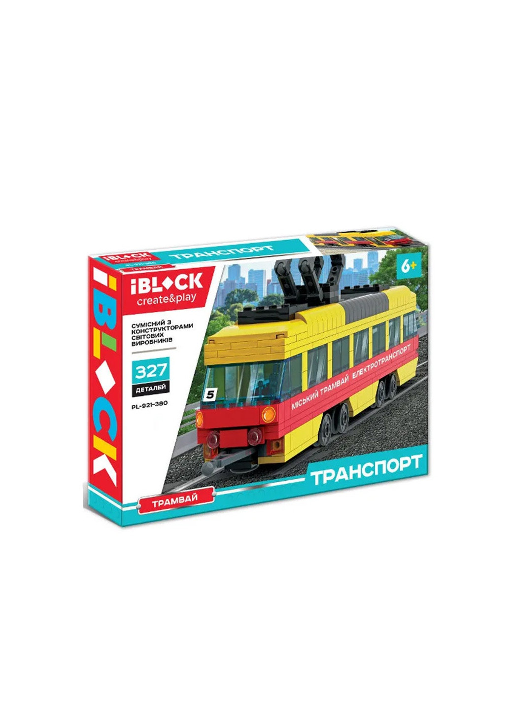 Конструктор Трамвай Iblock (255597364)