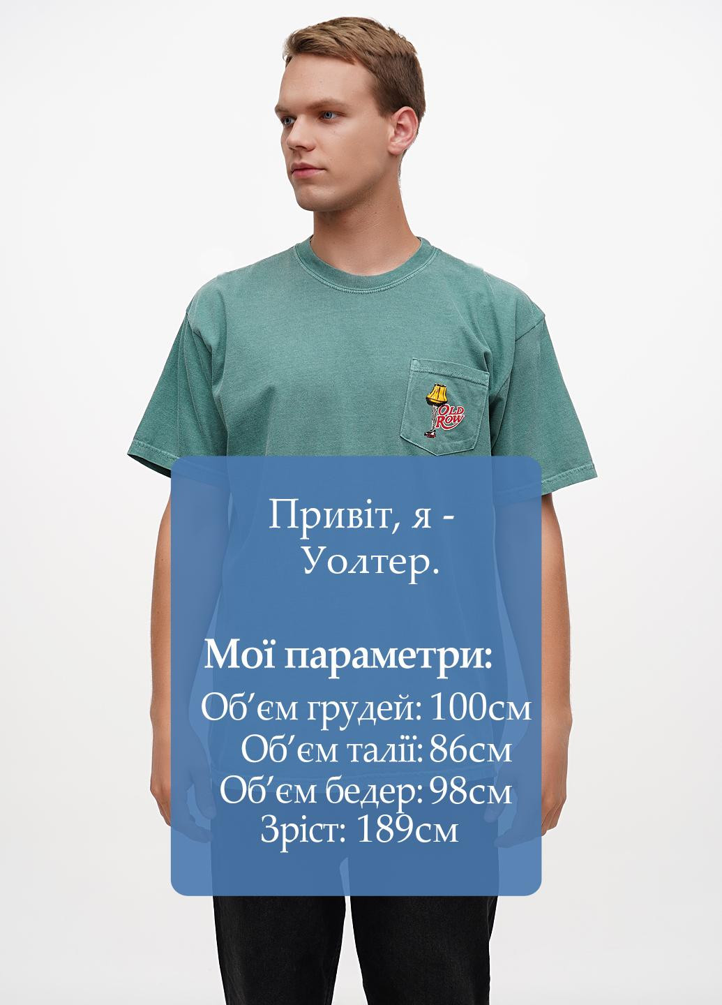 Зеленая футболка Comfort Colors