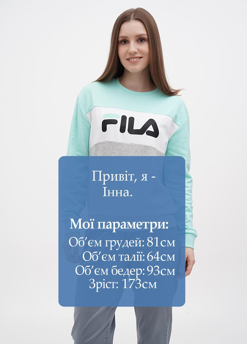 Світшот Fila - Прямий крій логотип комбінований кежуал, спортивний бавовна - (272602843)