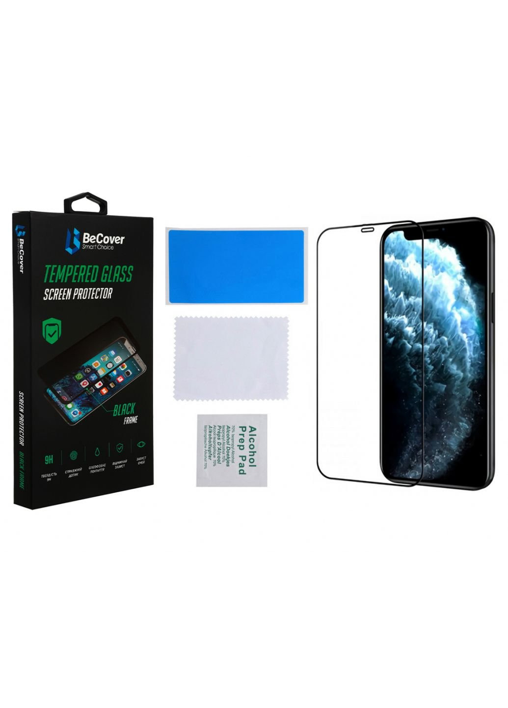 Скло захисне Apple iPhone 13 / 13 Pro Black (706663) BeCover (252370719)