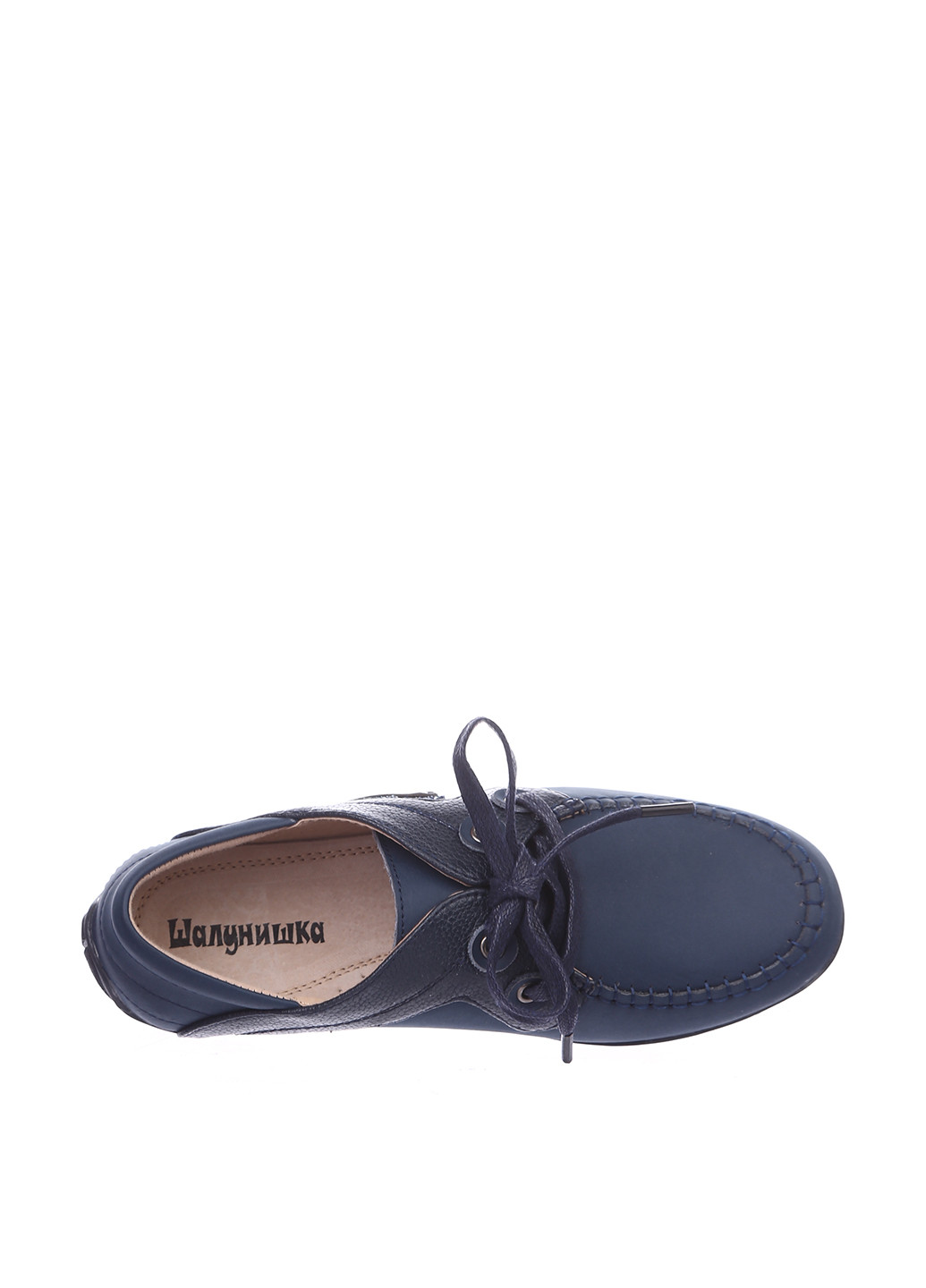 Темно-синие мокасины Шалунишка со шнурками