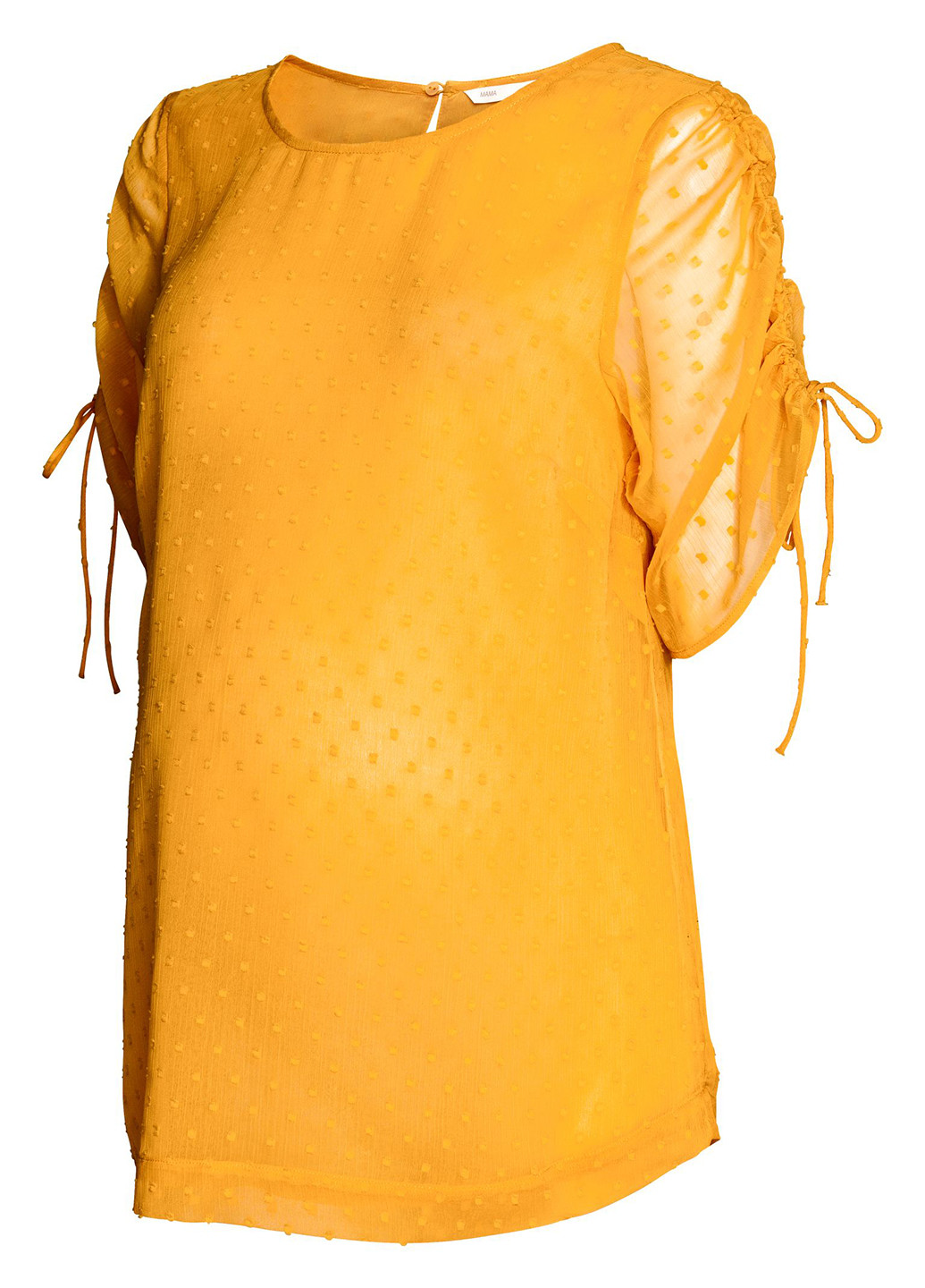 Жёлтая блуза для беременных H&M