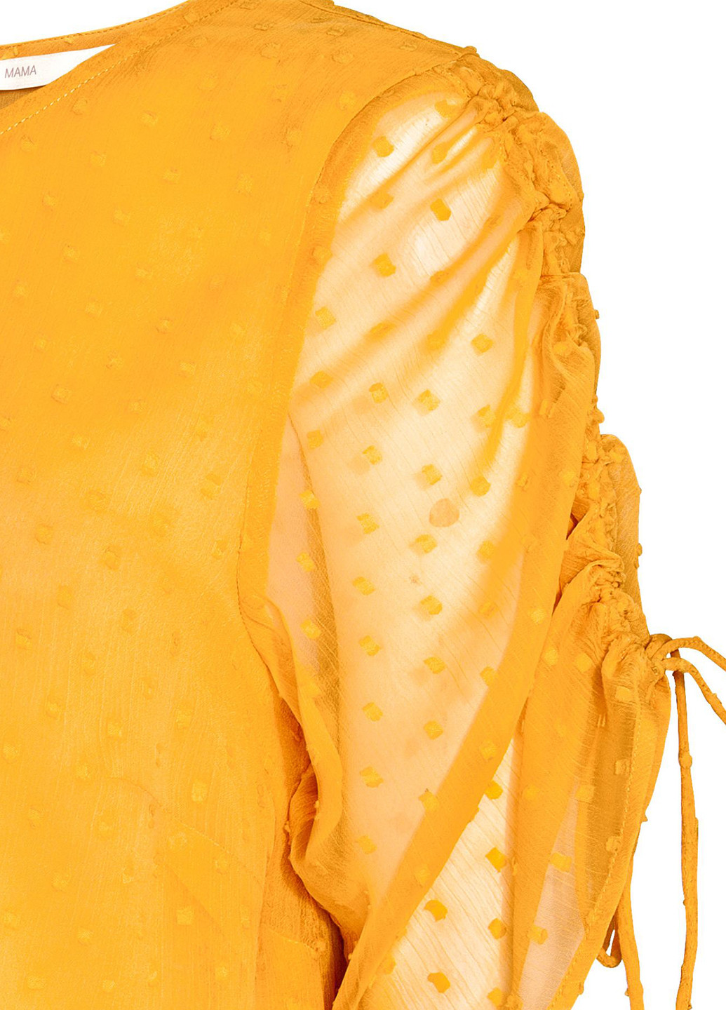 Желтая летняя блуза для беременных H&M