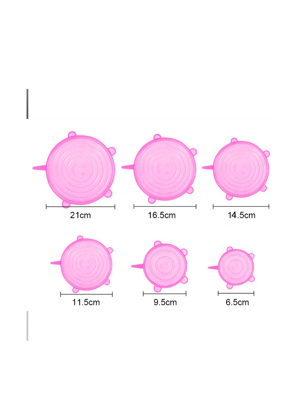 Крышка (6 шт.) HMD однотонная розовая