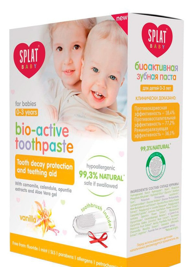 Дитяча зубна паста проти бактерій і карієсу "Ваніль" c зубною щіткою Baby Bio-Active 40 мл Splat (202417102)