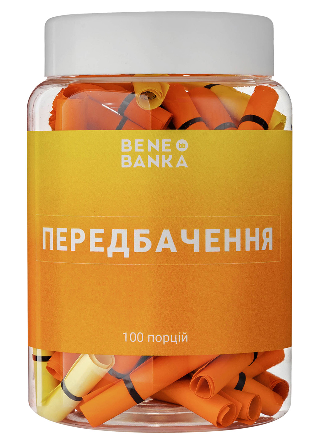 Баночка с записками "Передбачення" украинский язык Bene Banka (200653603)