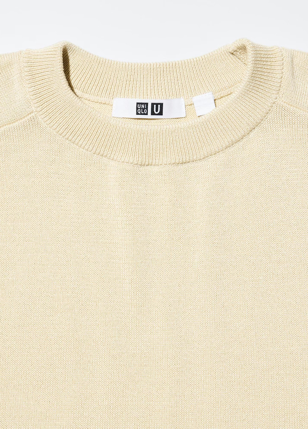 Бежевый свитшот Uniqlo однотонный без декора (296802939)