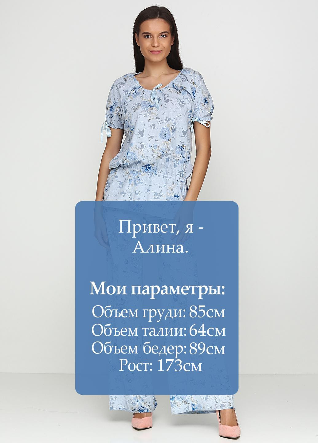Костюм (блуза, брюки) ZUBRYTSKAYA (82851856)