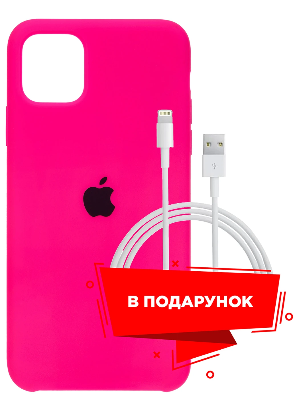 Чохол для Apple iPhone 11 Pro Max Electric Pink + кабель Lightning (ARS56936) ARS (225525040)