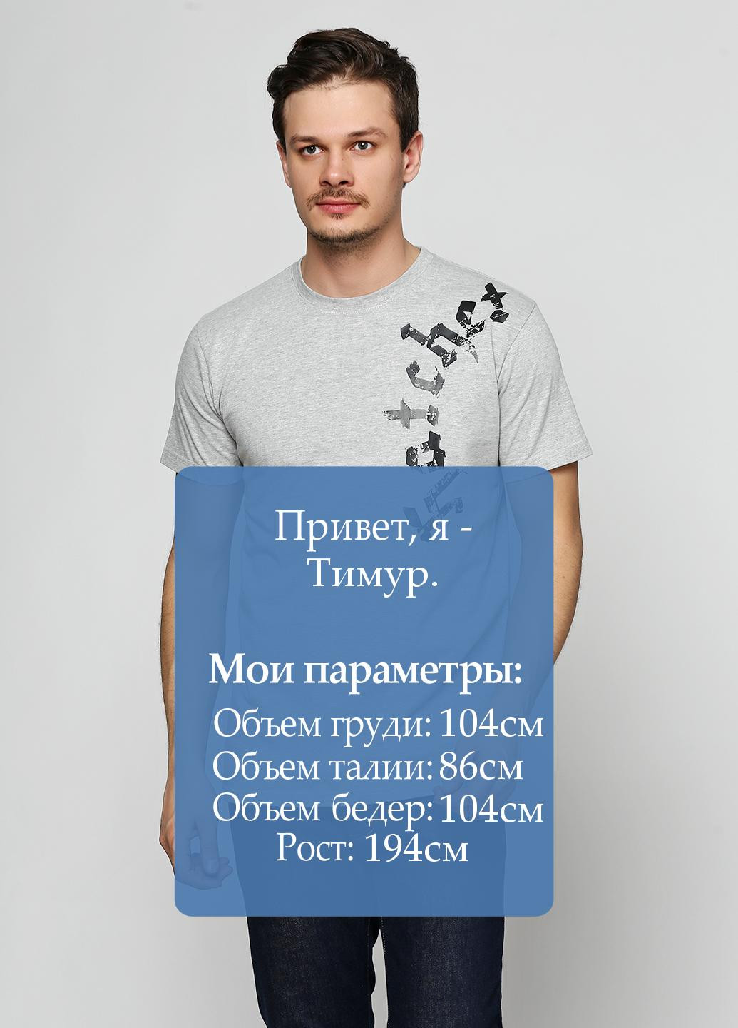 Серая футболка с коротким рукавом Dobermans Aggressive