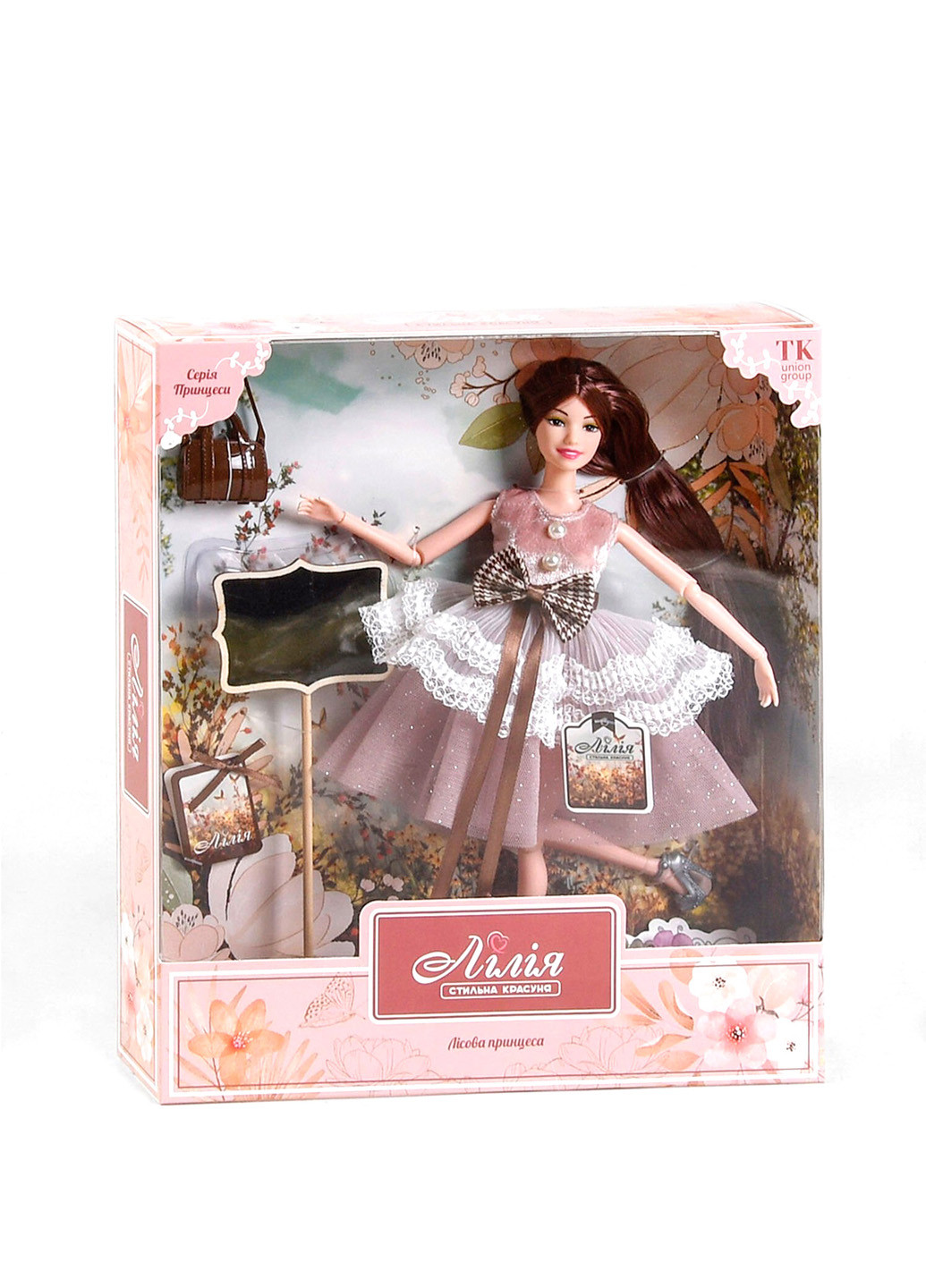 Лялька з аксесуарами 30 см Лісова принцеса Kimi (252385661)