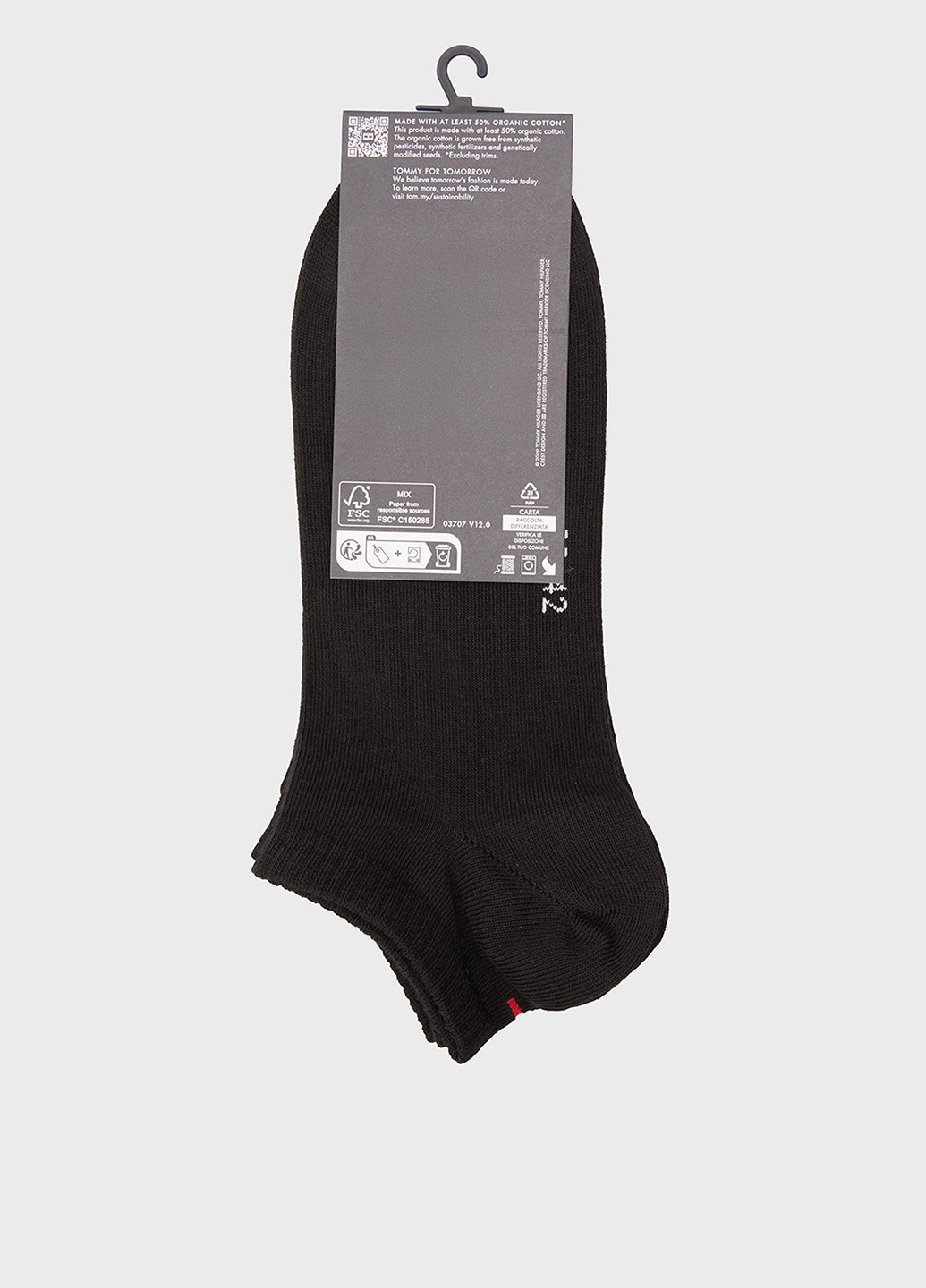 Чорні шкарпетки (2 пари) Tommy Hilfiger смужки (347581754)