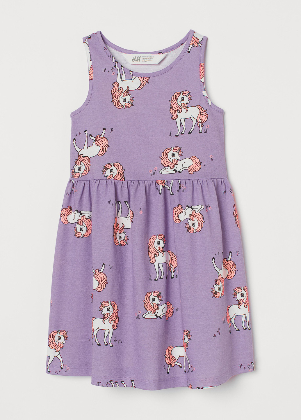 Сарафан H&M (299191397)