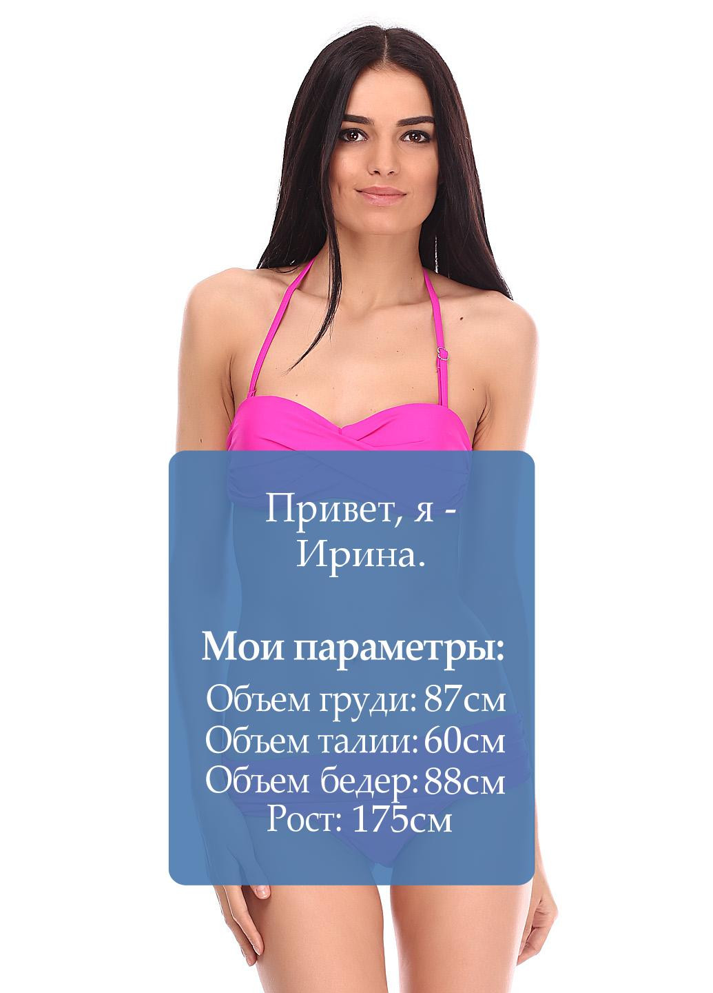 Купальник (ліф, трусики) No Brand (6962150)