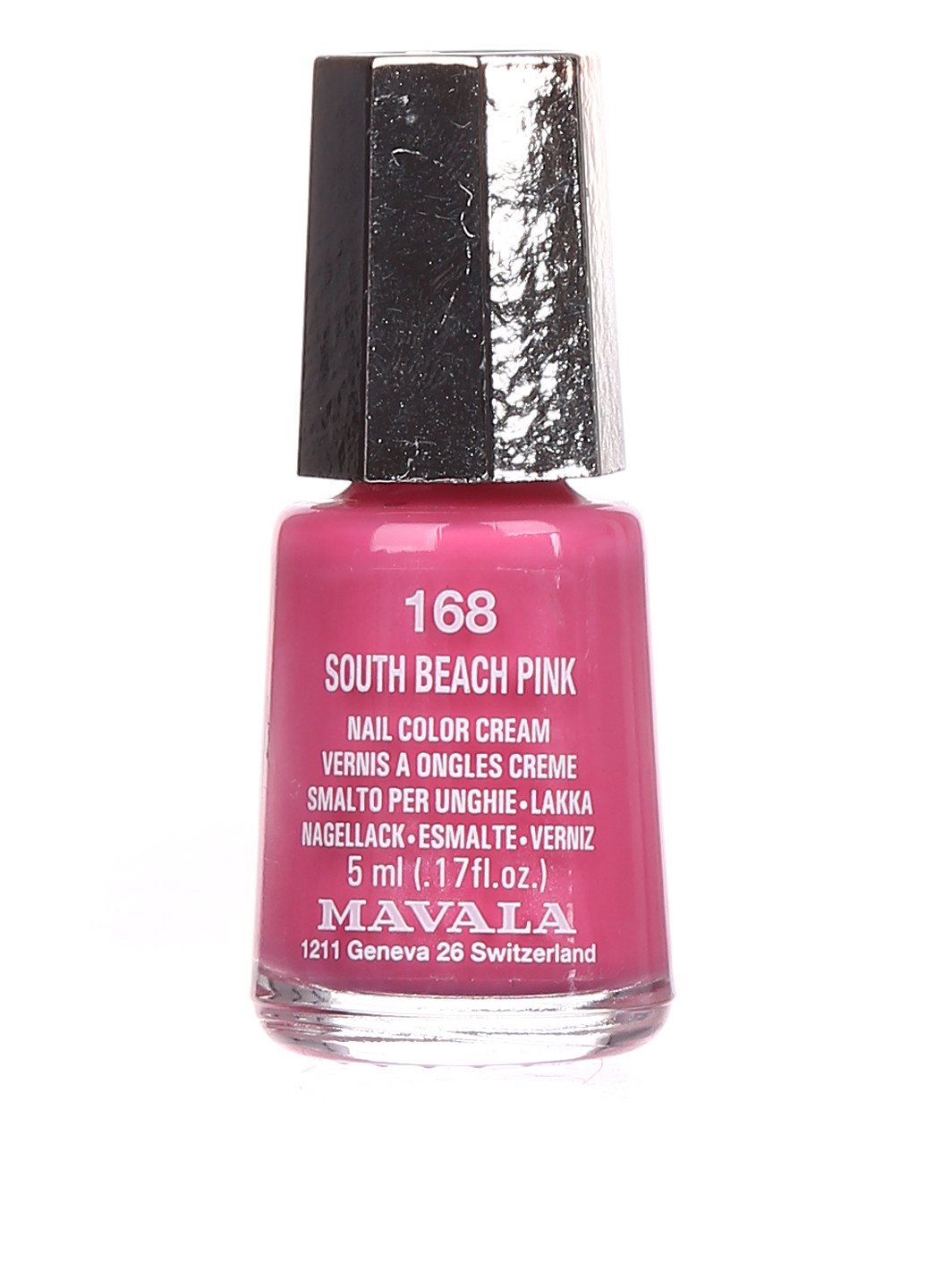 Лак для ногтей South Beach Pink, 5 мл Mavala (15580450)