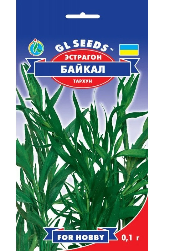Насіння Естрагон Байкал 0,1 г GL Seeds (252154613)