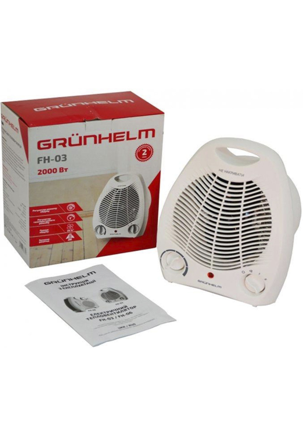 Тепловентилятор FH-03 электрический 2000 Вт Grunhelm (254800134)