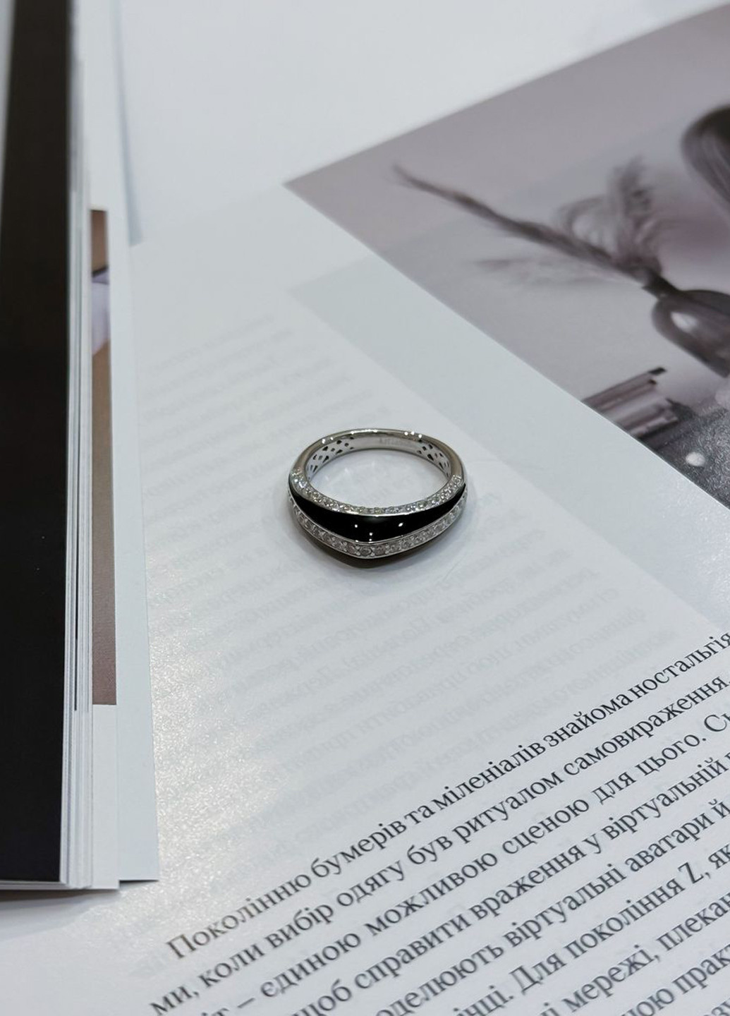 Каблучка Silver Flame (317284752)