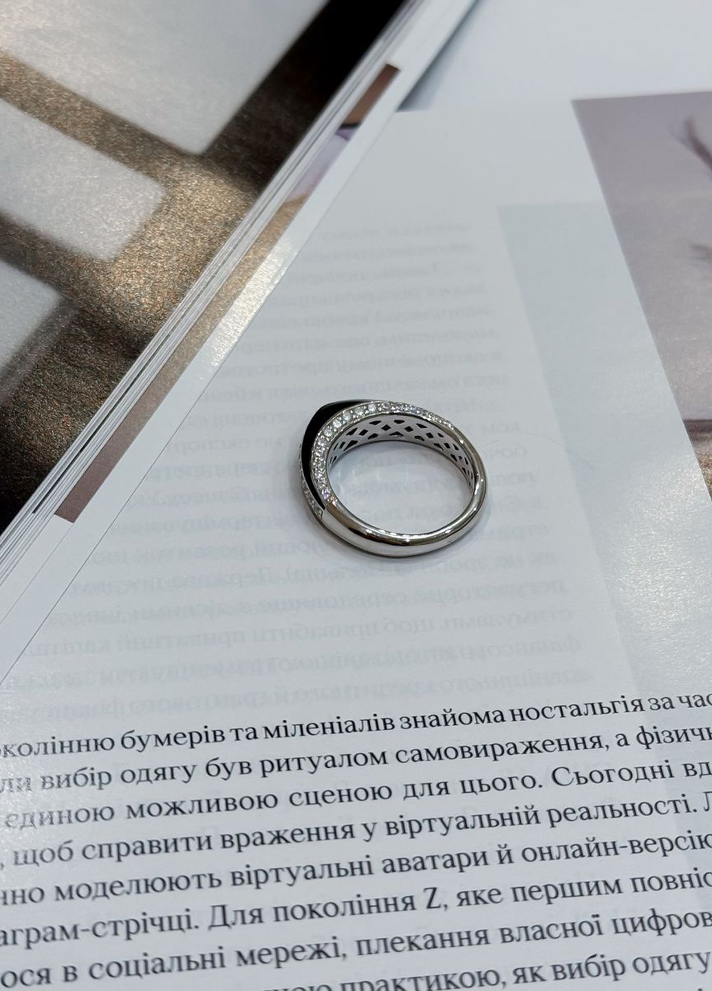 Каблучка Silver Flame (317284752)