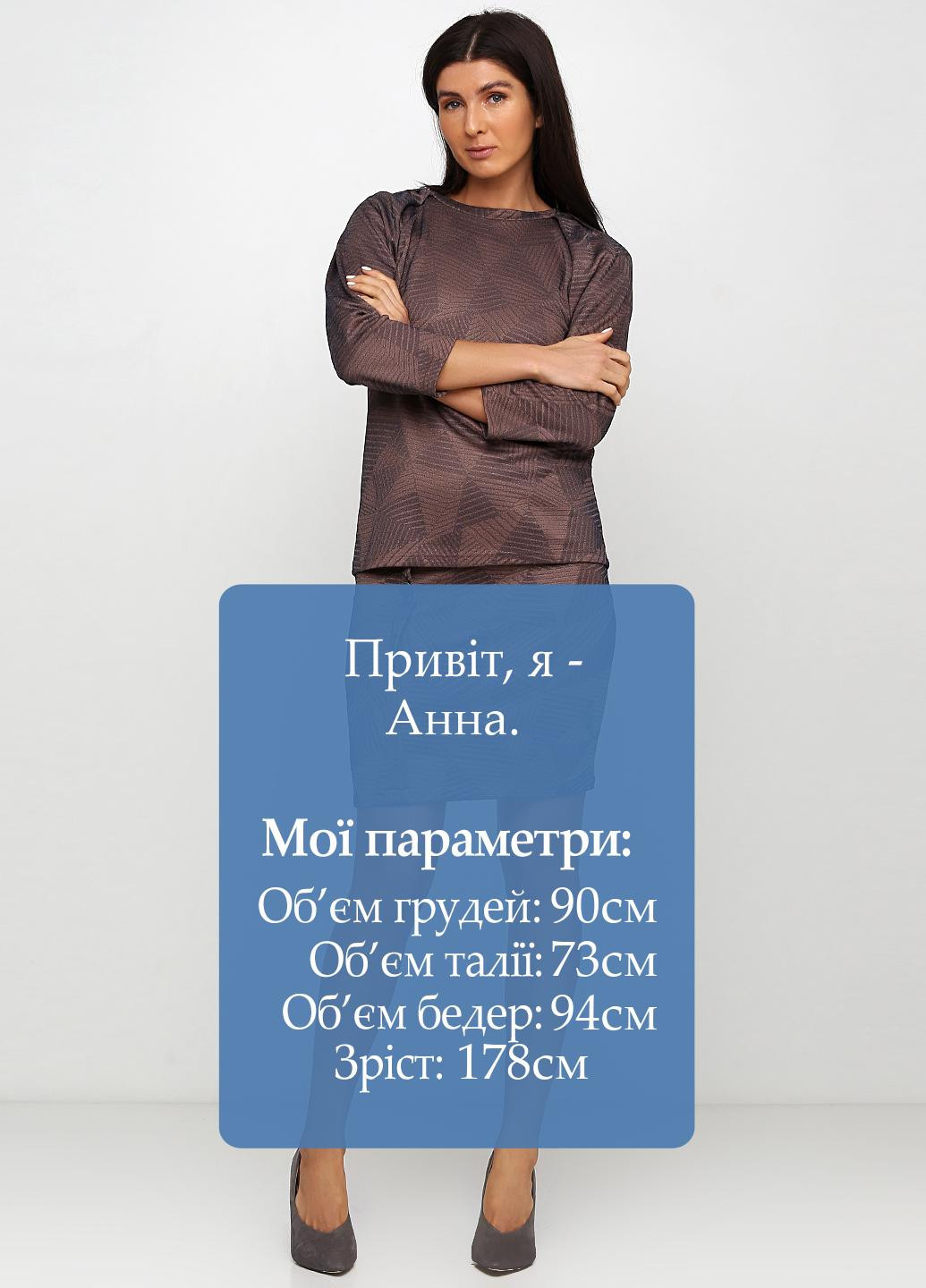 Костюм (реглан, юбка) Minus (169421268)