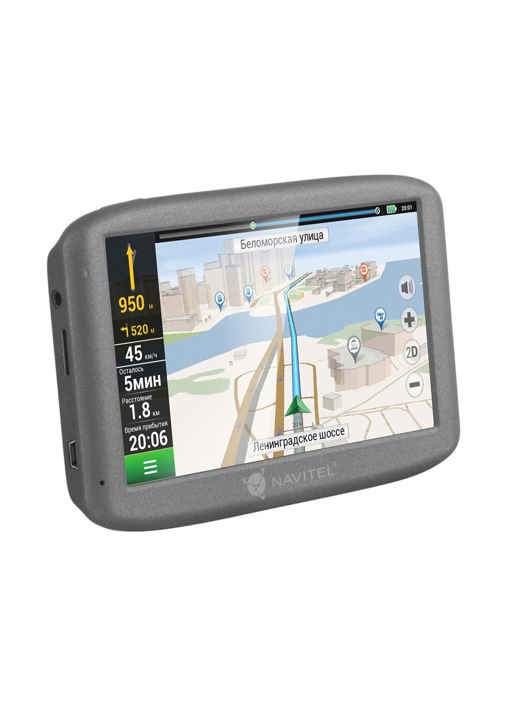 Автомобільний GPS навігатор Е500 PND Navitel e500 (133781351)