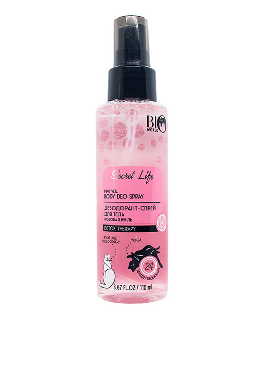 Дезодорант-спрей для тела Розовая вуаль, 110 мл BIO World (132963617)