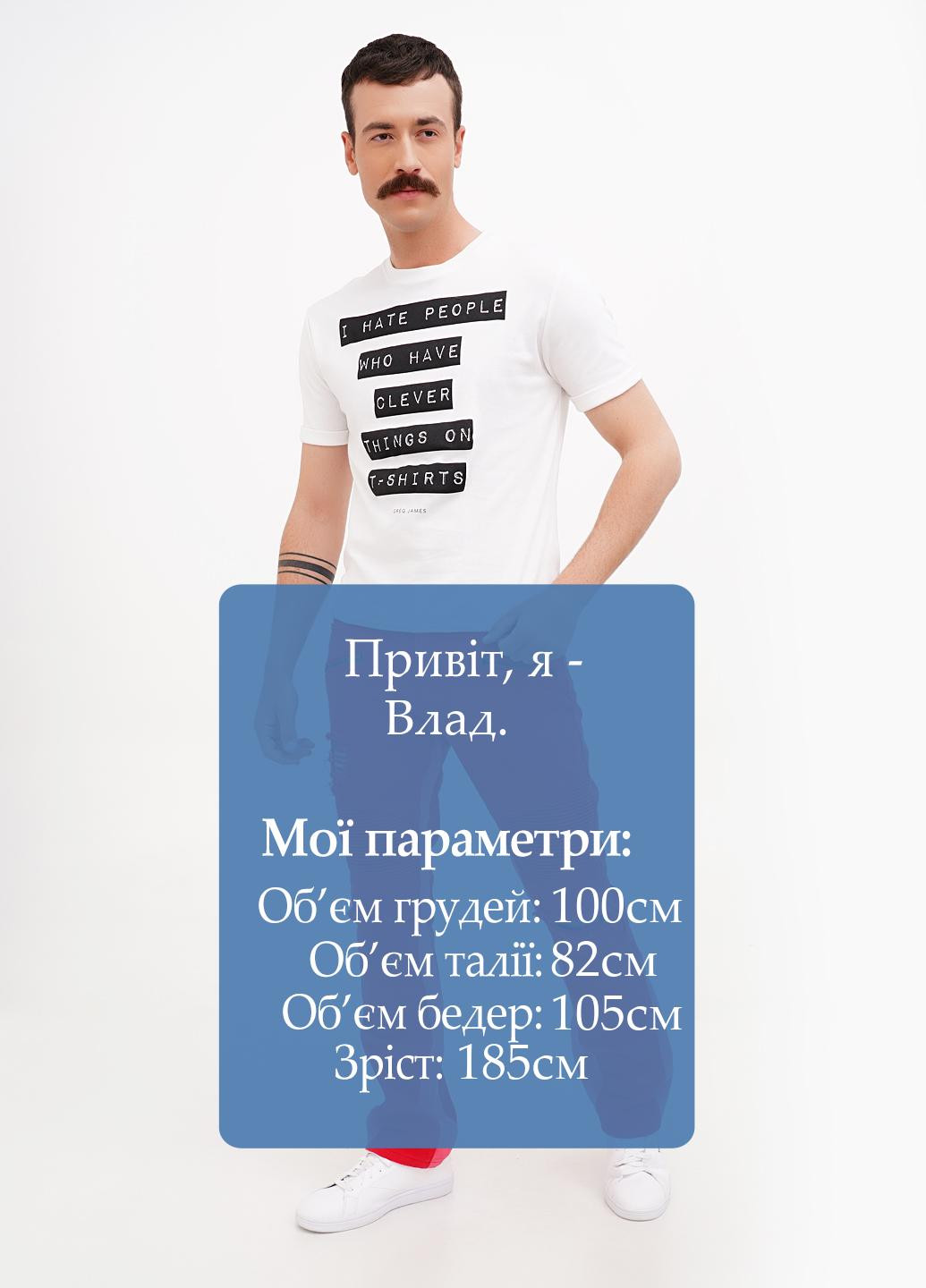 Красные демисезонные прямые джинсы Boohoo
