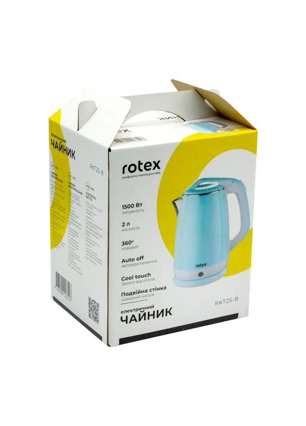 Электрочайник 2 л RKT25-B Rotex (254703686)