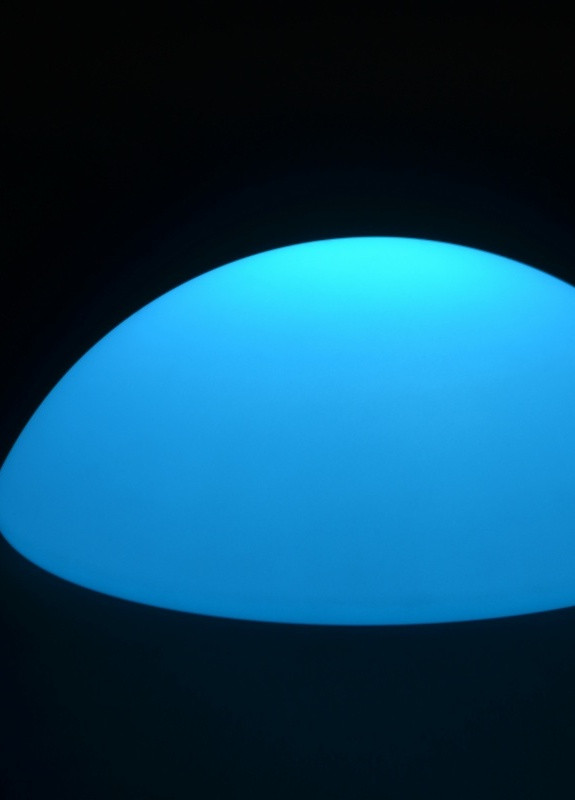 Світильник LED пластиковий півколо Brille (253893379)