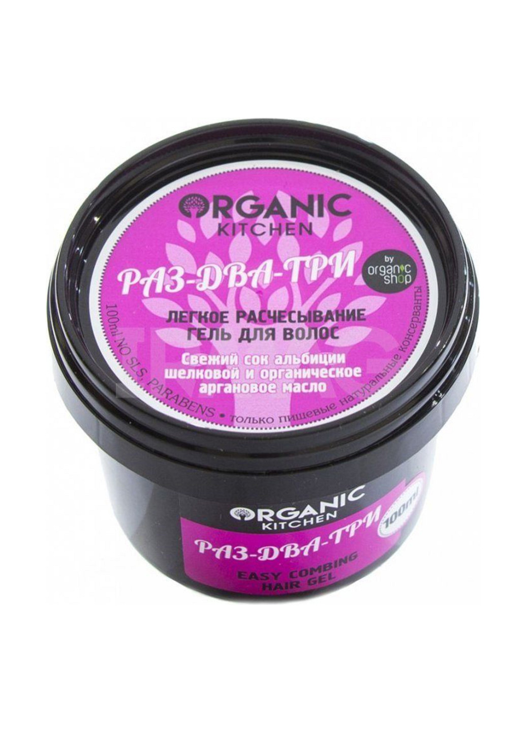 Гель для волос Легкое расчесывание 1-2-3, 100 мл Organic Kitchen (155930959)