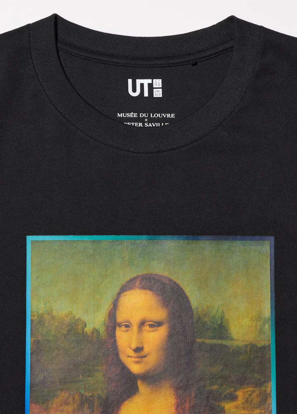 Футболка Uniqlo - (322455714)