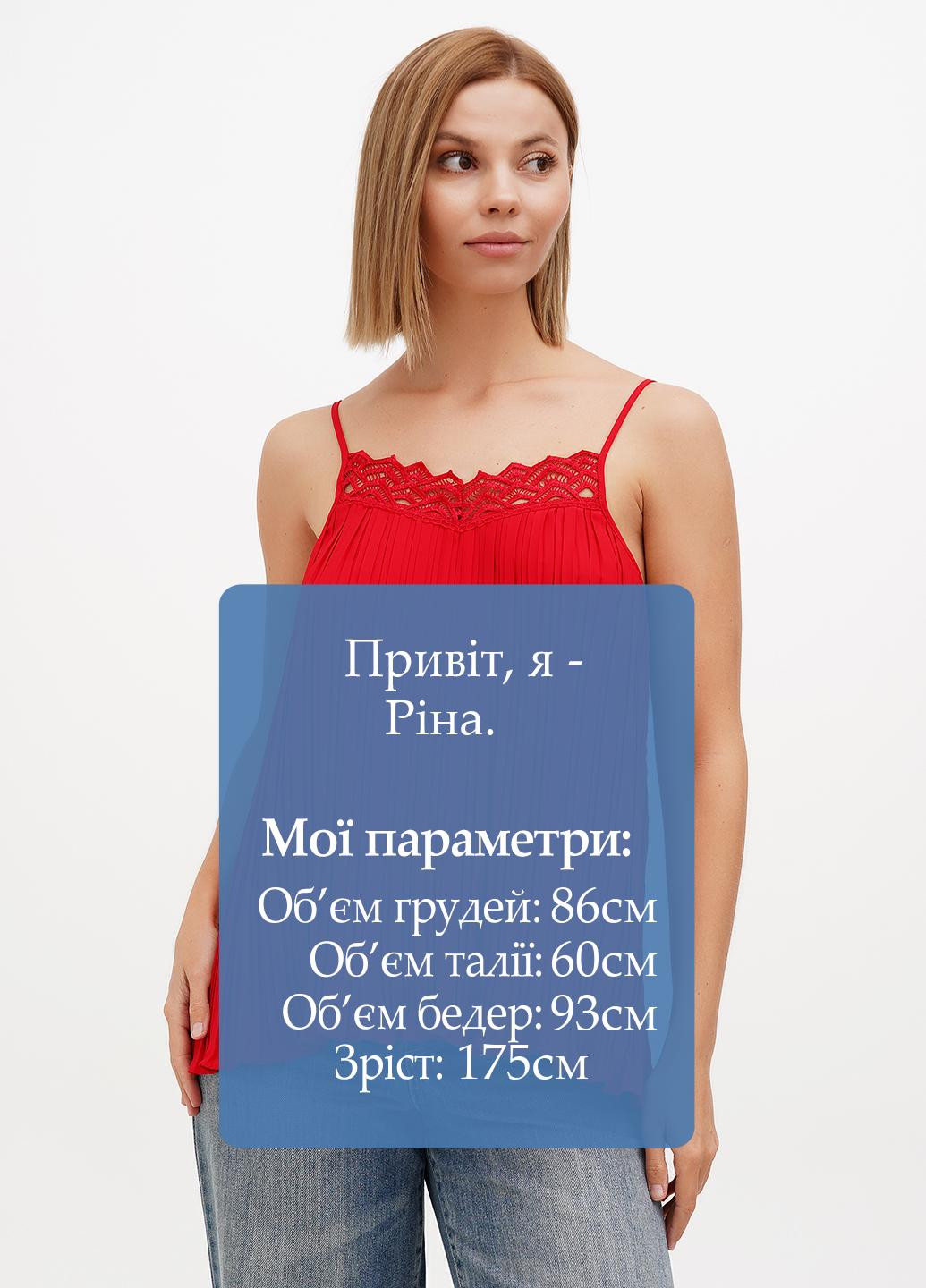 Топ Sassofono Club (295349662)