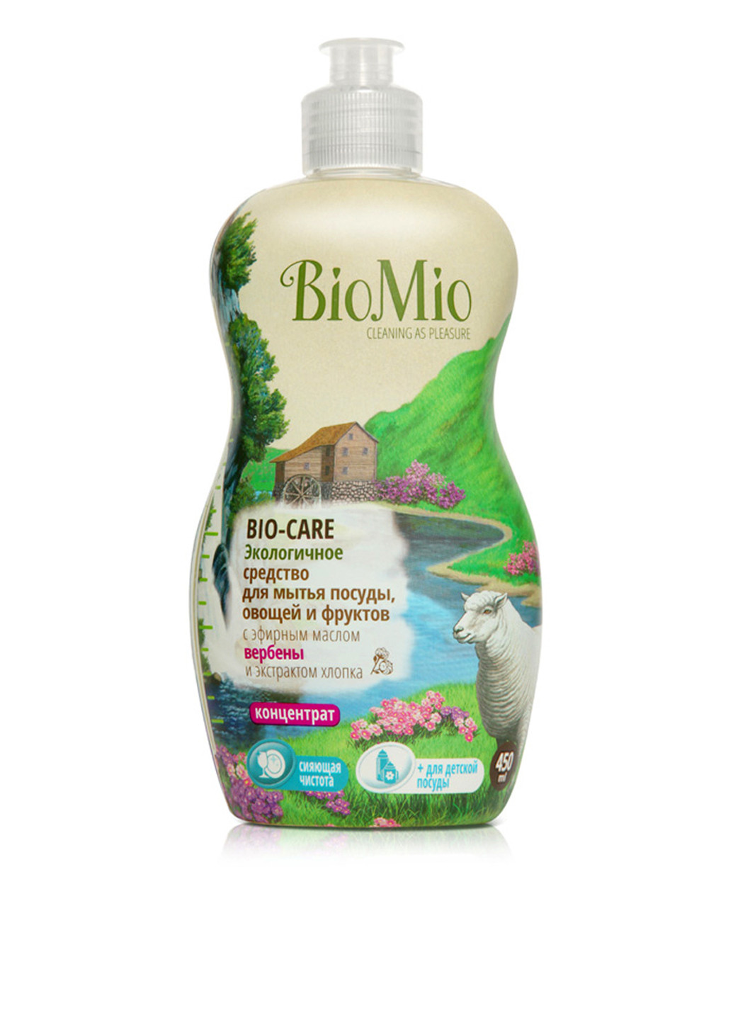 Средство для мытья посуды Экологичное Bio-Care, 450 мл BioMio (89545507)