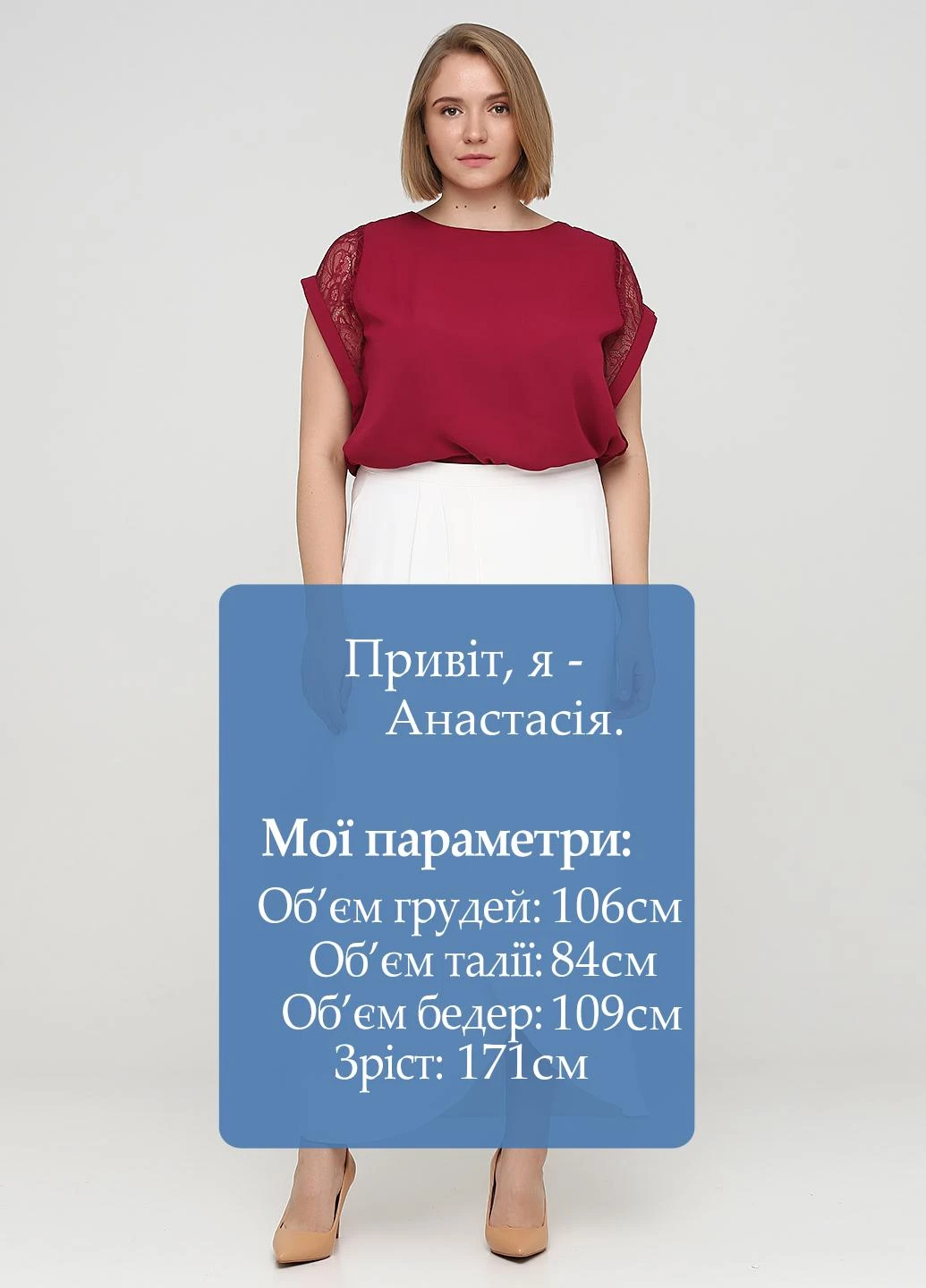 Спідниця Mango (250437566)