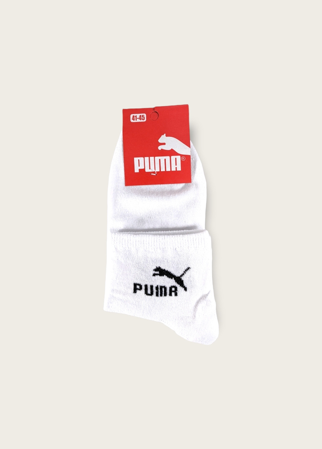 Пак шкарпеток - 12 шт Puma sport (252999449)