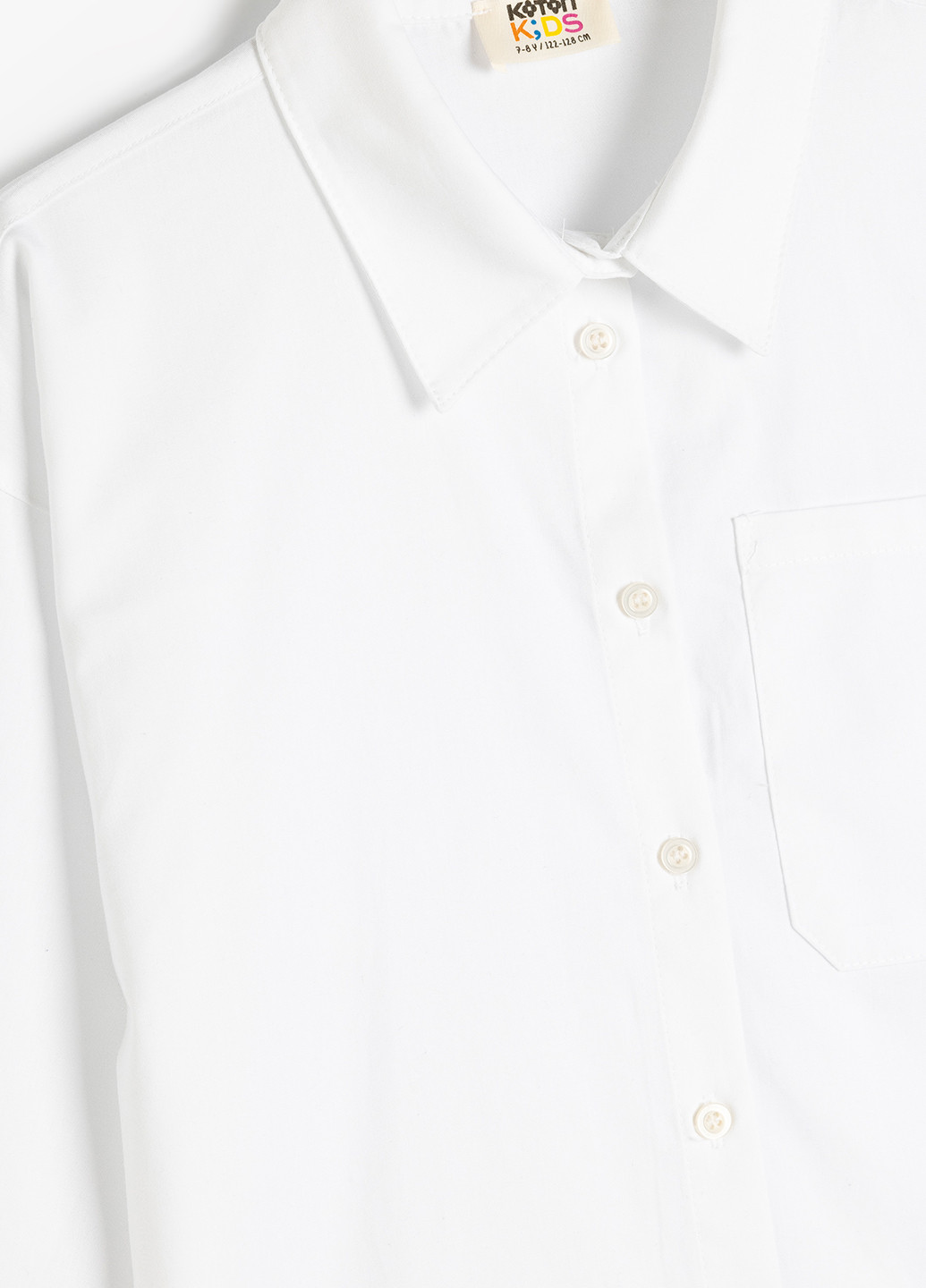 Сорочка KOTON (362152153)