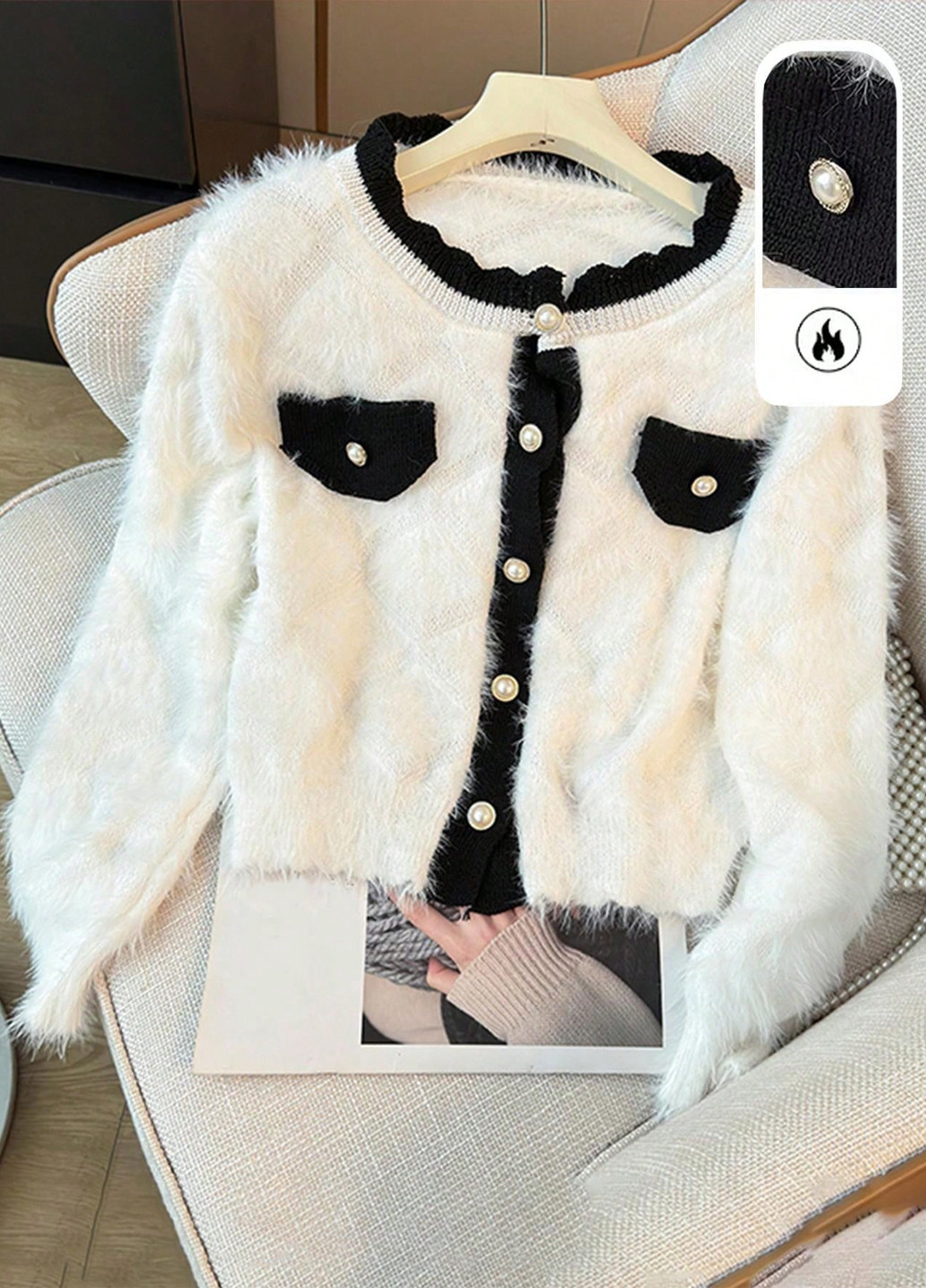 Белый демисезонный кардиган SHEIN